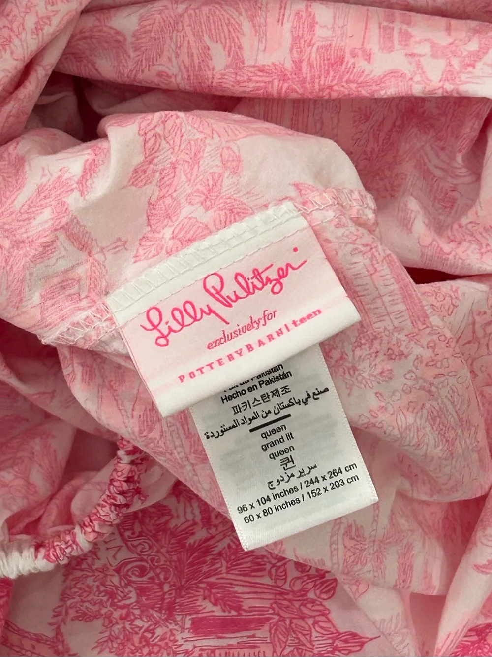 Lilly Pulitzer lilly pulitzer